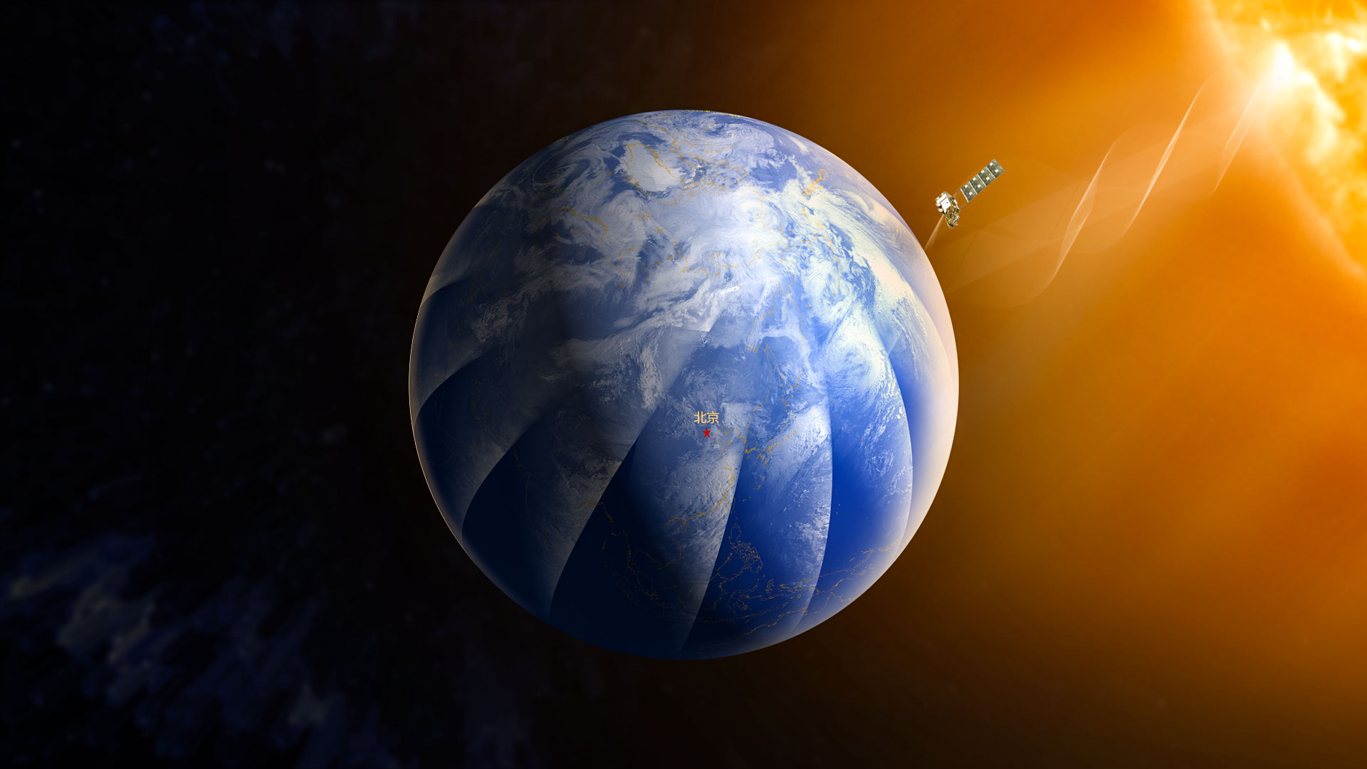 风云三号E星地球微光产品首次发布有助于提高灾...