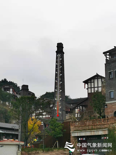 (补充图片,请张明禄老师收,谢谢!)将气象“融”入城市肌理 ——重庆气象部门探索优化城市气象服务(1).jpg